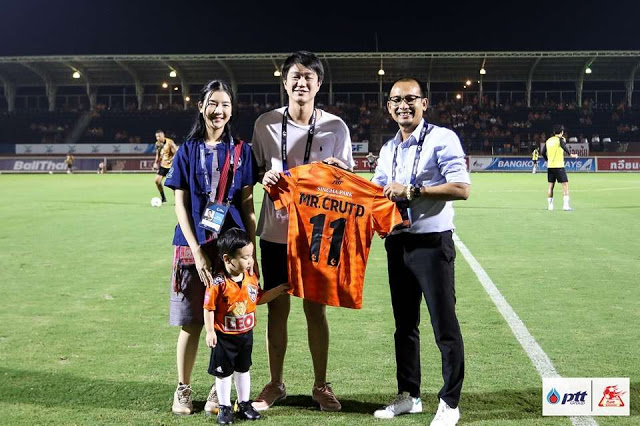 แอพ พนันออนไลน์