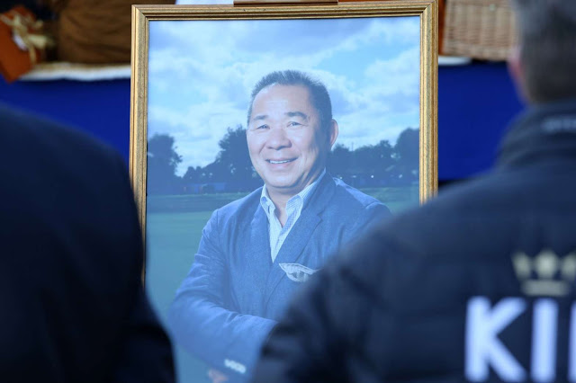 แทงบอลขั้นเทพ